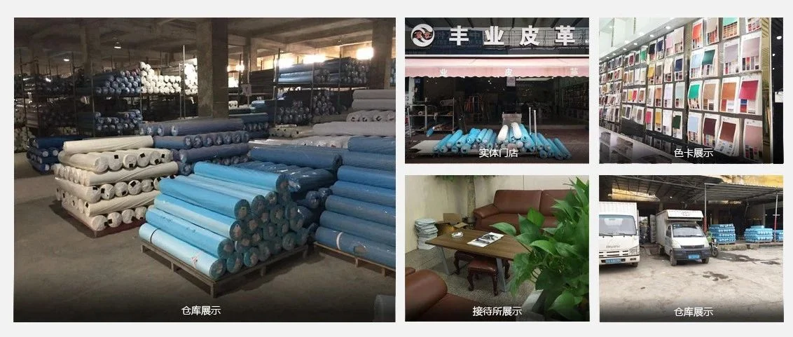 2024上海国际箱包展品牌展商推荐|广州丰扬叶皮革【展位号：A305】