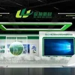 湖北旺林新材料科技有限公司携多款树脂产品亮相中国国际复合材料展