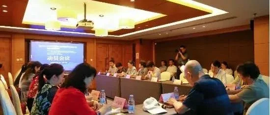 2023中国婴幼儿照护服务行业发展大会暨成果展览活动8月在济南举行