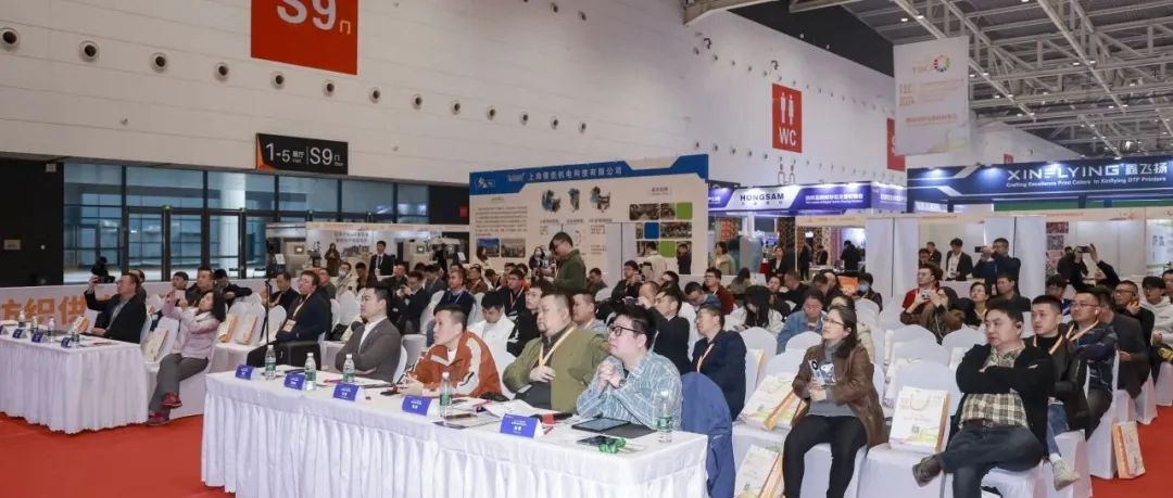 整个华东地区纺织人都的盛会！揭秘一定要参加TSCI2025 杭州纺织供应链展的十大理由！
