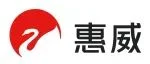 【展商推介】珠海惠威科技有限公司