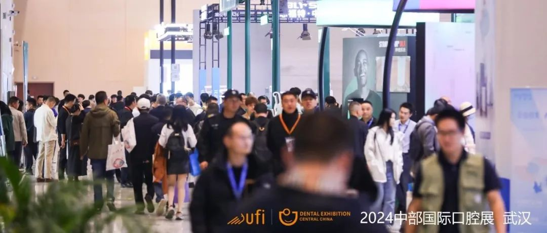聚五省，合XIN意，夺焦点｜2024中部国际口腔展首日人气爆棚