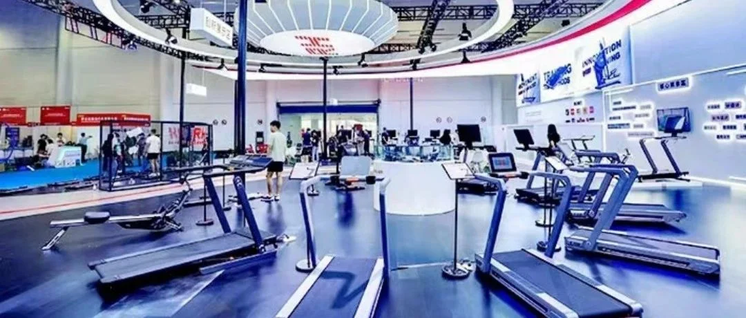 2024中国体博会·主办方笔记④家用健身展区丨AI+健身的全息交互，居家定制的多重境界