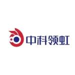 虹膜识别创新企业-北京中科领虹科技有限公司将全面亮相第十八届SDS