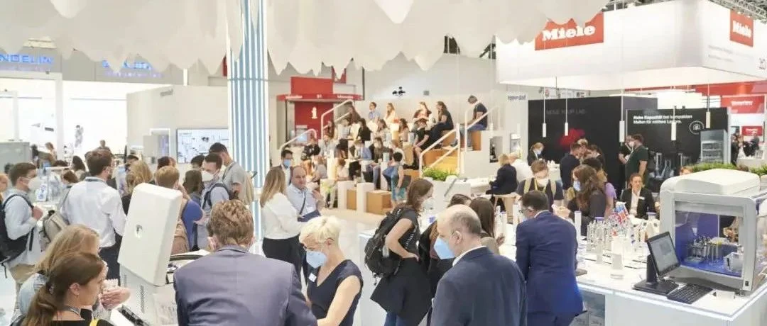 【GO! analytica Munich】The Future of Biotechnology，充满机遇和创新！