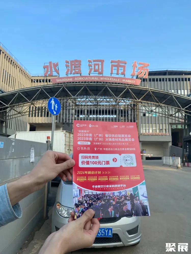 8.jpg 图片