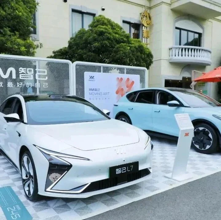 新能源汽车产业崛起“昆山版图”