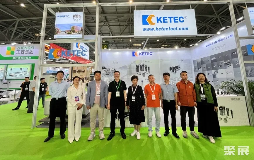 成渝钣金工艺节 | 2024第二届成渝地区钣金行业创新发展论坛精彩回顾