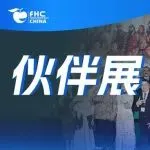 伙伴展｜印尼双展盛大收官！中国展团引爆超大规模，下一站8月泰国不见不散！