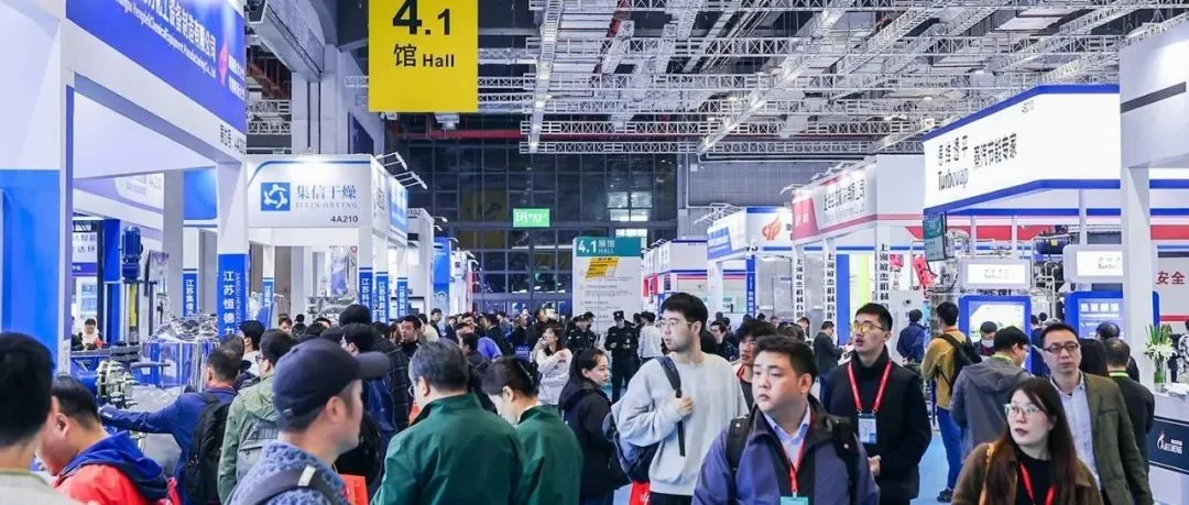 向“新”逐“质”， 携手同行！CTEF2024开展第二天火热依旧
