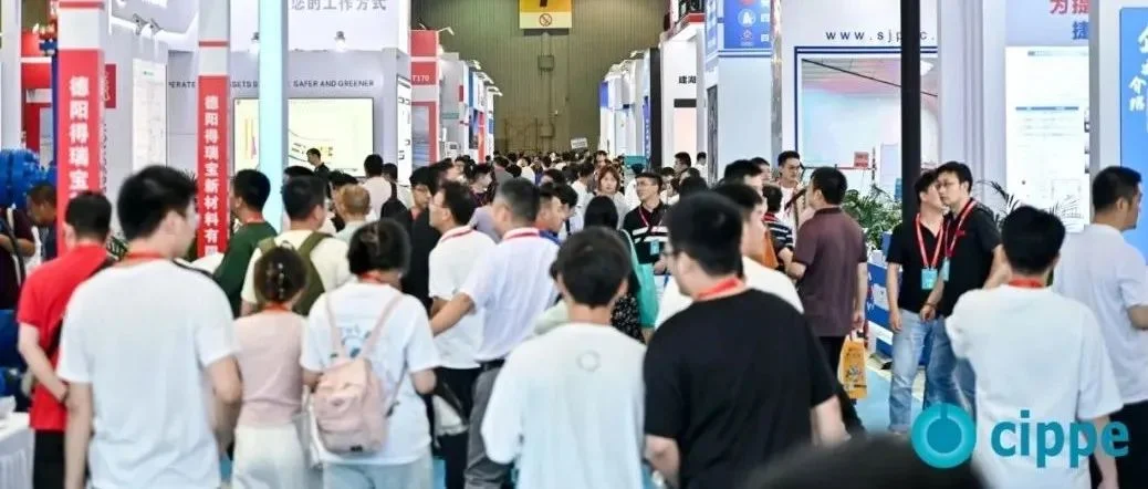 倒计时20天 | 共享千亿级市场蓝海 cippe成都石油展邀您共赢油气产业“蜀”光未来！