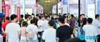 倒计时20天 | 共享千亿级市场蓝海 cippe成都石油展邀您共赢油气产业“蜀”光未来！