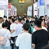 倒计时20天 | 共享千亿级市场蓝海 cippe成都石油展邀您共赢油气产业“蜀”光未来！