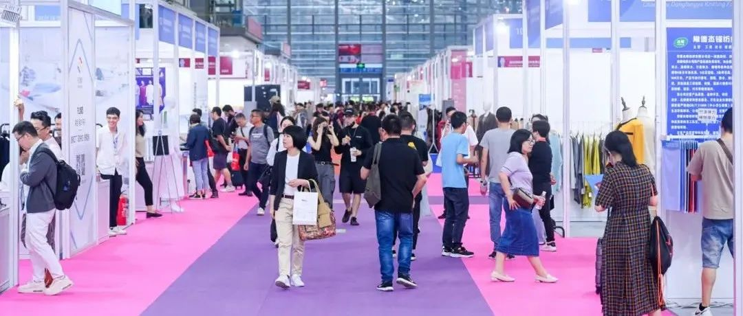 2024 PH Value大湾区针织展开展次日商贸开卷又开挂， “湾”区就要玩“针”的