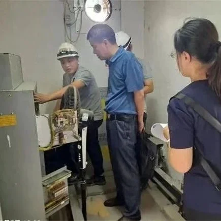 市监局对2家电梯检测机构开展专项监督检查：首次完成30台电梯检测！