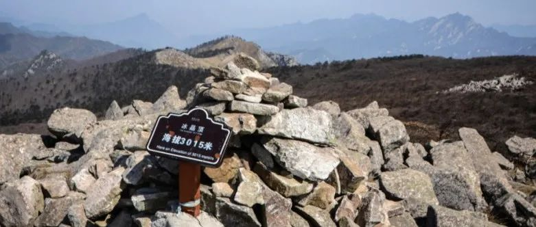 西安情侣夜爬秦岭失温遇难，应急安全产业博览会聚焦救援技术