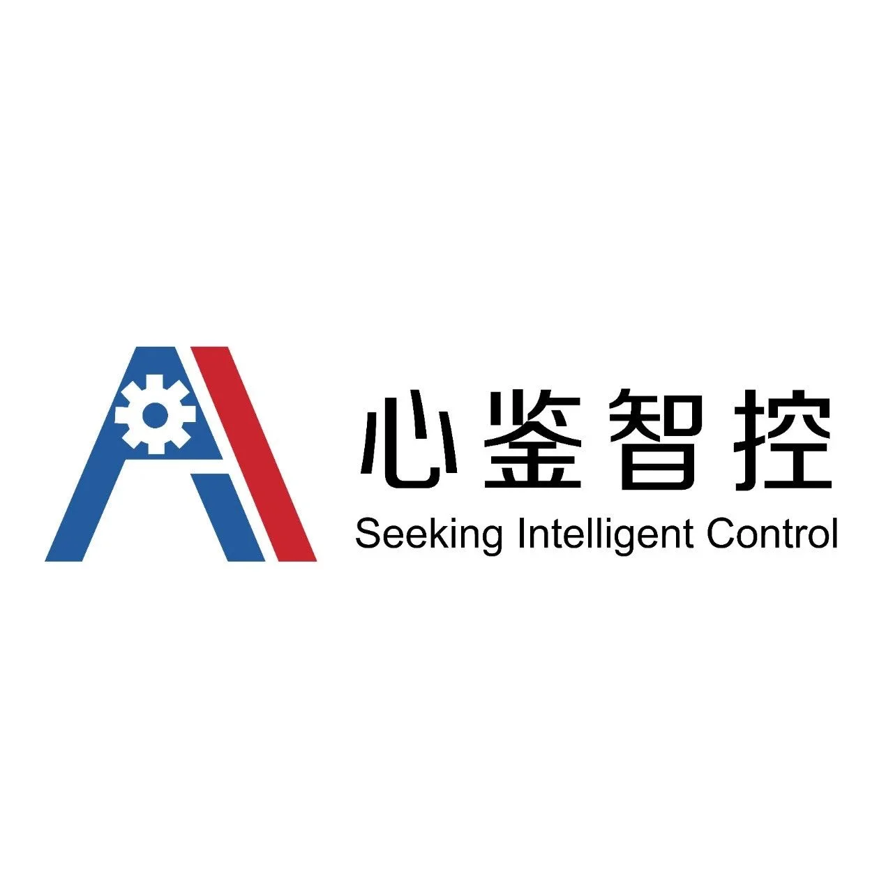 【IOTE】解放双手，数智领跑-心鉴智控智能穿戴读码精灵精彩亮相IOTE物联网展