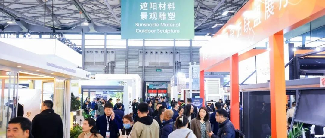 2025 ISSE上海智能遮阳与建筑节能展圆满落幕