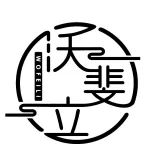 展商风采 | 沃斐立：诚信经营，创造双赢
