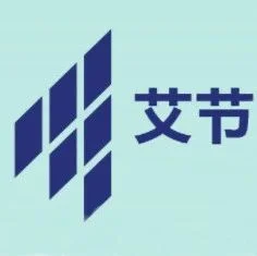【展商风采】江苏艾节节能环保材料有限公司 · 打造规模化节能保温生态链，开创国内绿色建筑领域的全新服务模式