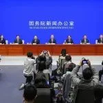 工信部：聚焦工业领域重点行业开展四大行动 全面推动设备更新和技术改造