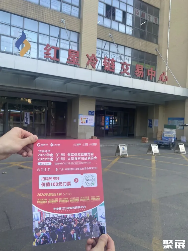 微信图片_542.jpg 图片