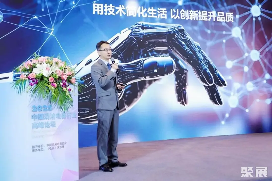 石头科技副总裁钱启杰