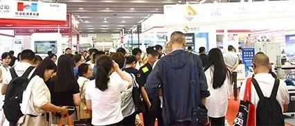 2025中国武汉环保展聚焦绿色创新，共筑中部环保产业新高地​