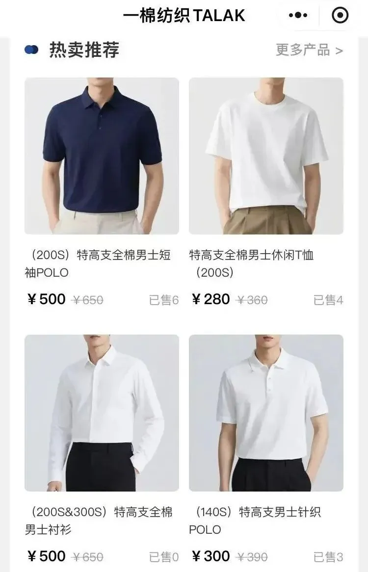 微信图片_2025-08-24_194207_455.jpg