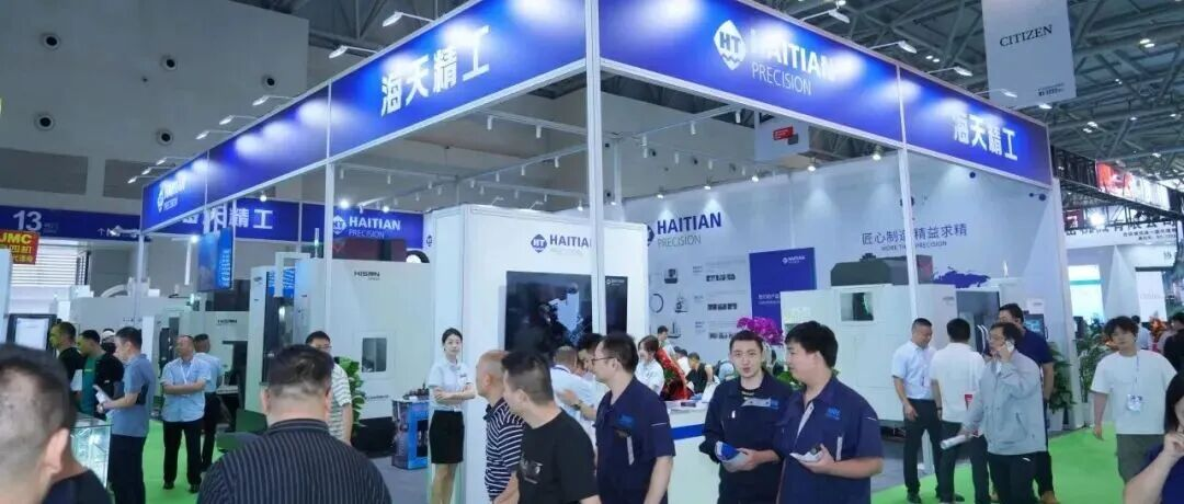 “第四届成渝地区装备制造业博览会”9月11-13日成都启幕，聚焦智能制造！