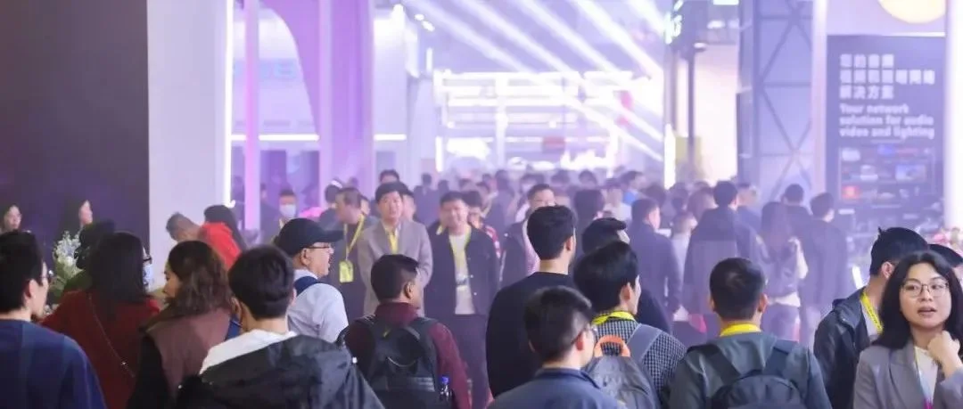 GETshow盛况升级！展会第二天精彩不断，全球新品首发、沉浸式大型原创主题灯光秀，亮点多多，不容错过！