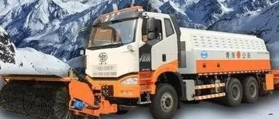 除雪除冰车即将亮相2025年北京国际应急博览会