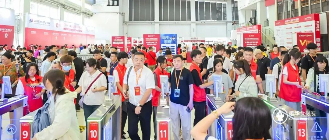 首日到場62986人次｜第16屆上海國際餐飲食材展今日盛大開幕，速來圍觀！