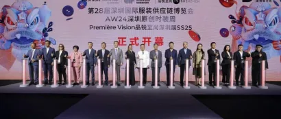 时尚含量100%！Fashion Source、深圳时装周、PV深圳展今日盛大启幕