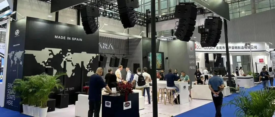 2025广州展展商回顾 | 从Prolight + Sound Guangzhou广州展看DAS Audio 中国成立十周年