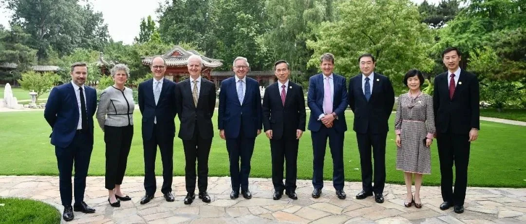 任鸿斌会见英中贸易协会主席古沛勤一行