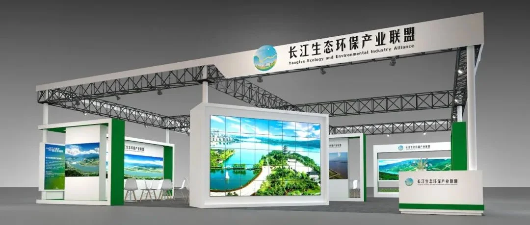 展会大曝光！武汉管网展开幕倒计时，搭建效果图抢先看！