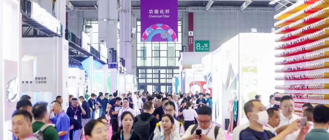 2025Yarn Expo秋冬纱线展 | 功能化纤展区：万“纤”世界，创新之源！