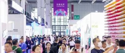 2025Yarn Expo秋冬纱线展 | 功能化纤展区：万“纤”世界，创新之源！