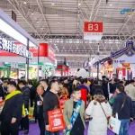 【參觀指南】9月5日良之隆·2025東北亞食材電商節(jié)一站式觀展攻略請查收！