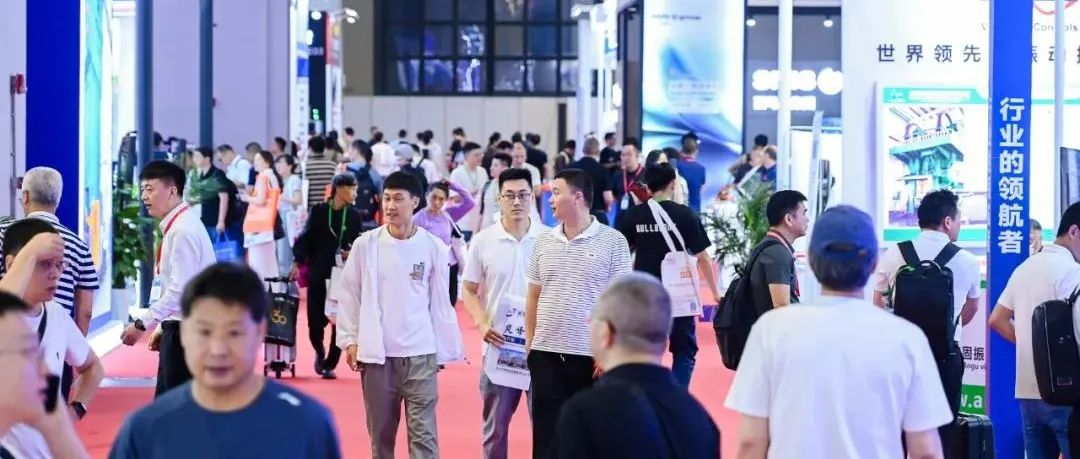 2025 中国国际金属成形展圆满收官，奏响行业发展最强音