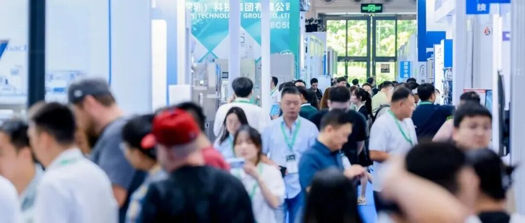 CPHI深圳展丨聚力大湾区制药新动能，硬核科技驱动制药工业新跨越