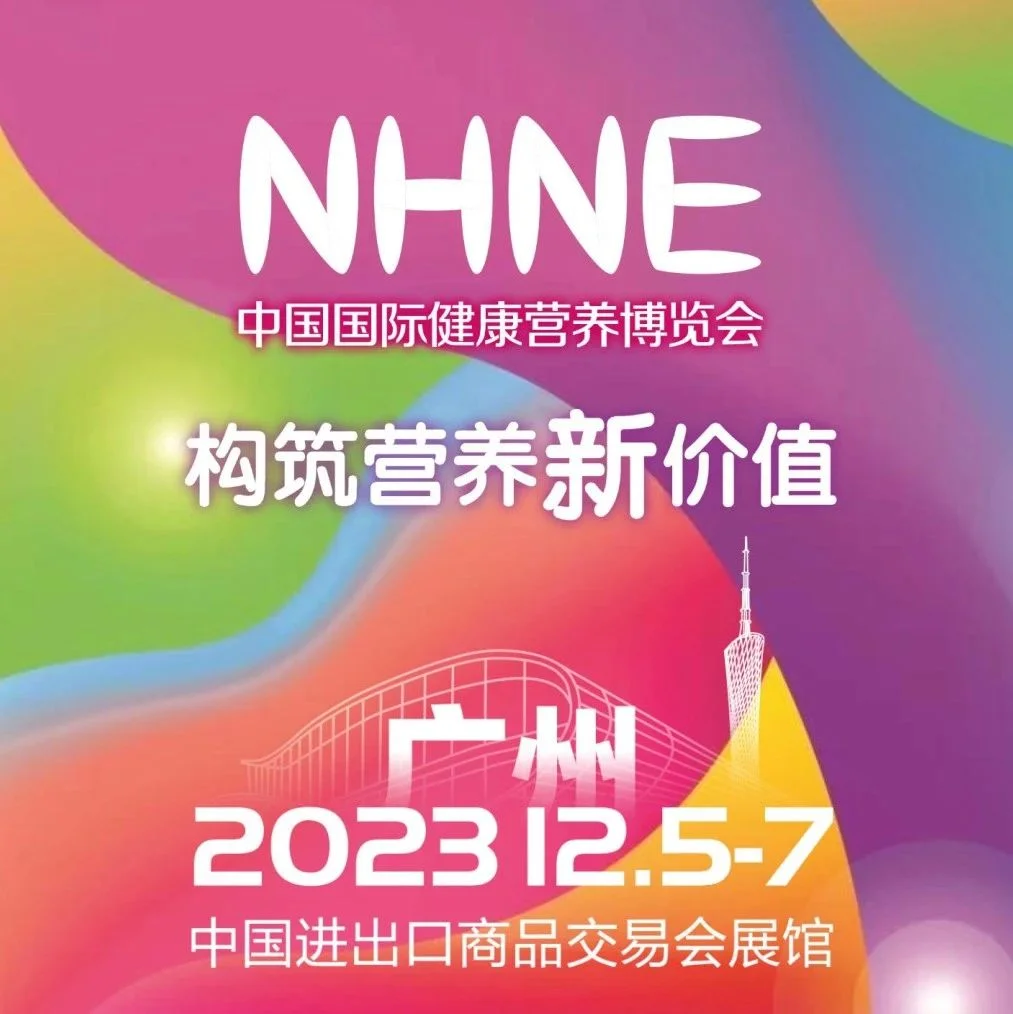 倒计时4天！一文在手，逛展无忧！速速收藏