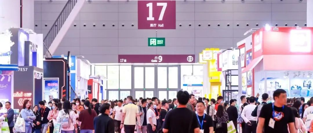 4月8日开幕！众多童车及婴童用品抢先登场