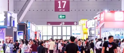 4月8日开幕！众多童车及婴童用品抢先登场