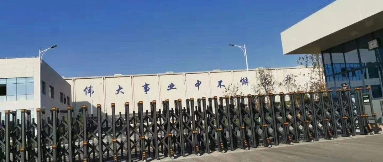 江苏省供应商10强推荐｜江苏麦古化工专业生产水性油性环氧固化剂