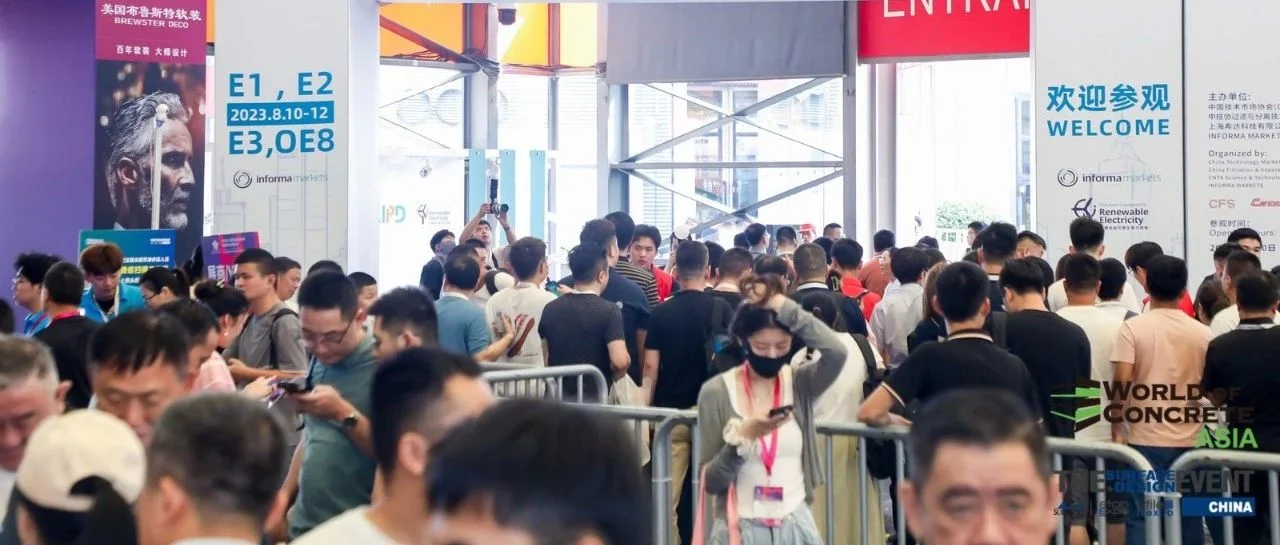 直击SURFACES China 开展首日现场盛况！精彩明日继续！