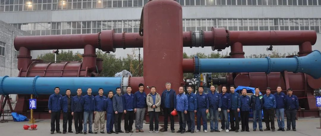 中国真空行业协会理事长单位--双山真空邀您相聚CTEF2024上海国际化工装备展