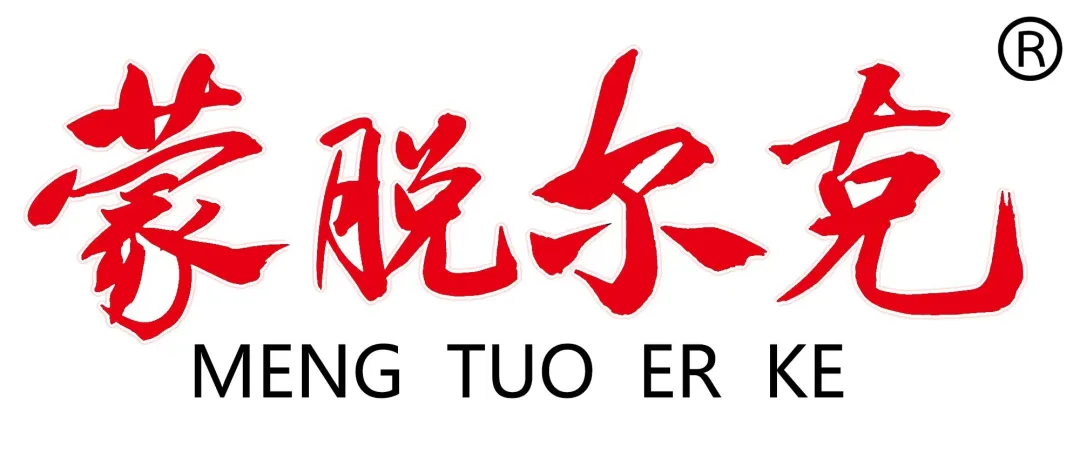 展商风采