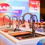 共贏未來 | “奮進向新 你我同行”，上海廚衛展歐琳新品發布會圓滿落幕！